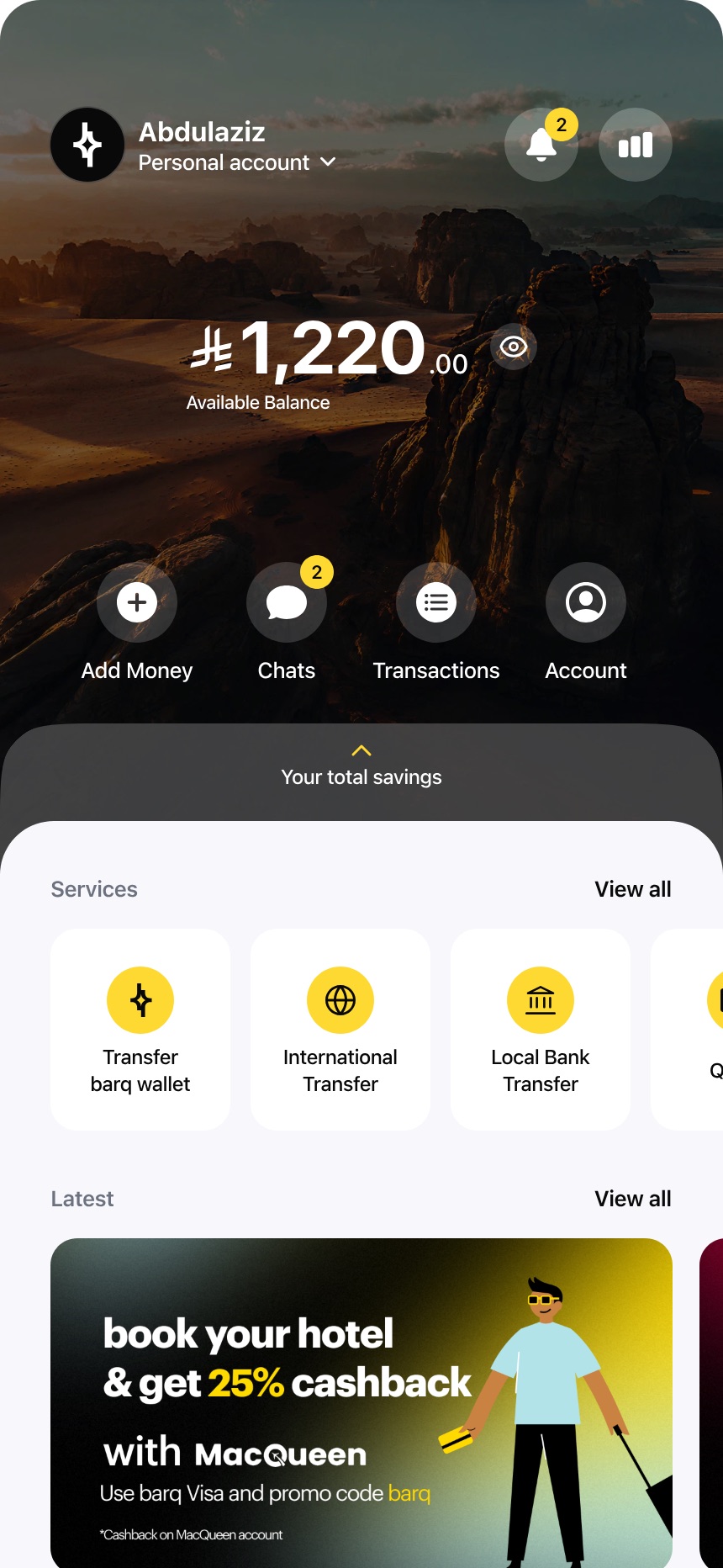 barq wallet home screen